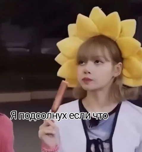 person human face text