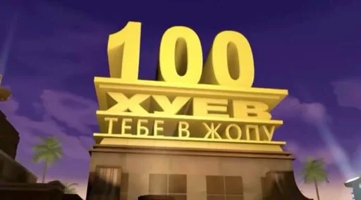 sky outdoor building