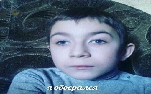 human face person portrait