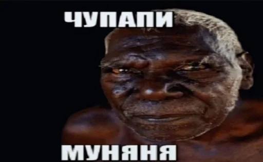 text human face screenshot