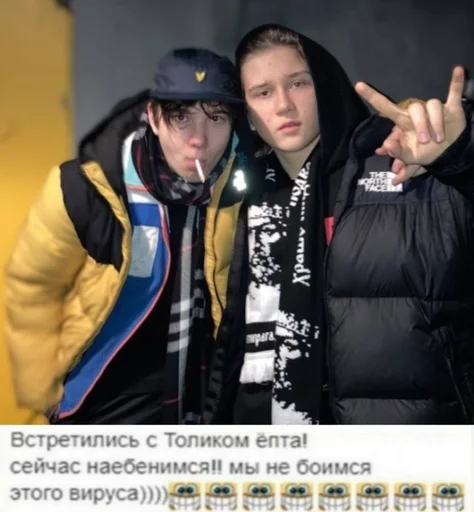 human face clothing person