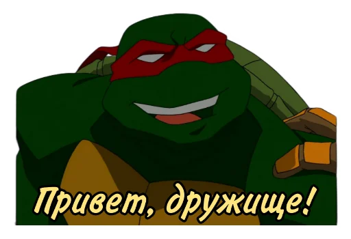 Черепашки 2003 (@tmntbest) - 