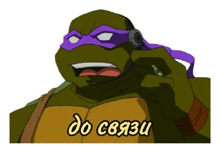Sticker Черепашки 2003 (@tmntbest) - 5