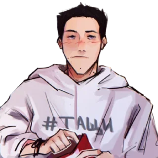 Стикер спасибо миру за @mazellovvv @ne_toooka - 7