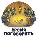 Sticker Телеканал ТНТ :: @stickroom - 10