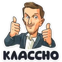 Sticker Телеканал ТНТ :: @stickroom - 6