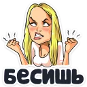 Sticker Телеканал ТНТ :: @stickroom - 2