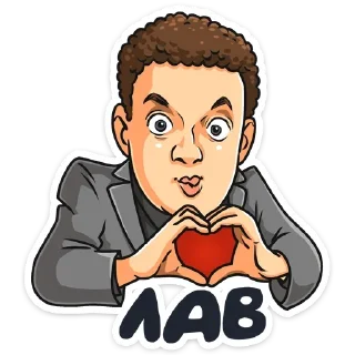 Стикер Телеканал ТНТ 2019 :: @TgSticker - 9