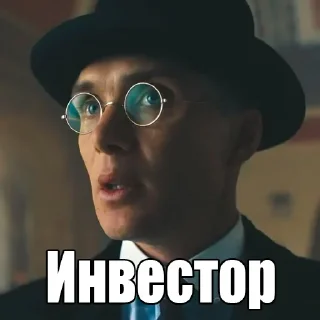 Стикер Больше тут➡️ @emojipipka - 9