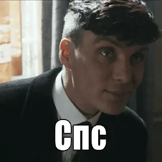 Стикер Больше тут➡️ @emojipipka - 5