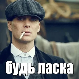 Стикер Больше тут➡️ @emojipipka - 7