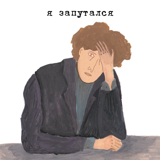 эскиз одежда человеческое лицо