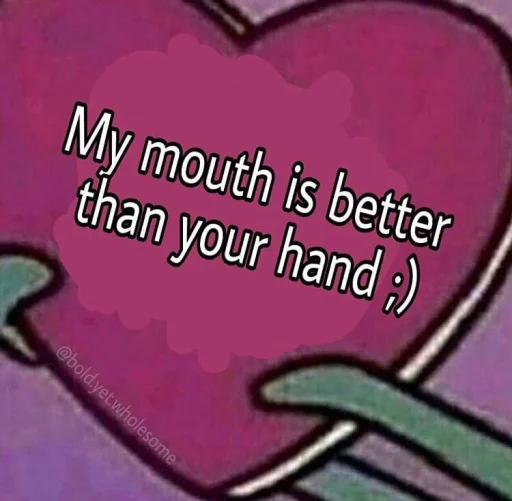 СМС графика сердце