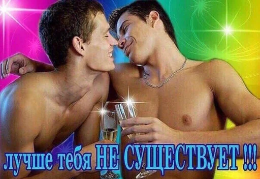 human face person kiss