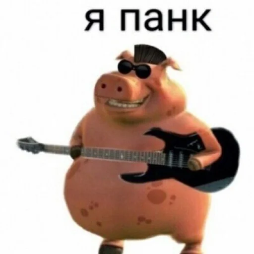 musical instrument guitar cartoon