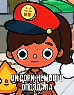 Sticker toca_xomq - 4