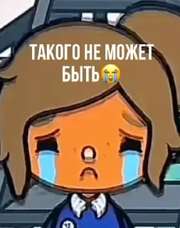 Sticker toca_xomq - 5