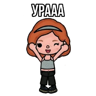 Sticker 🌿Toca World Galya🌿 - 5