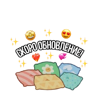 Sticker 🌿Toca World Galya🌿 - 3
