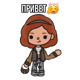 Sticker 🌿Toca World Galya🌿 - 11