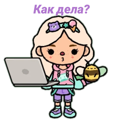 clipart cartoon animated cartoon