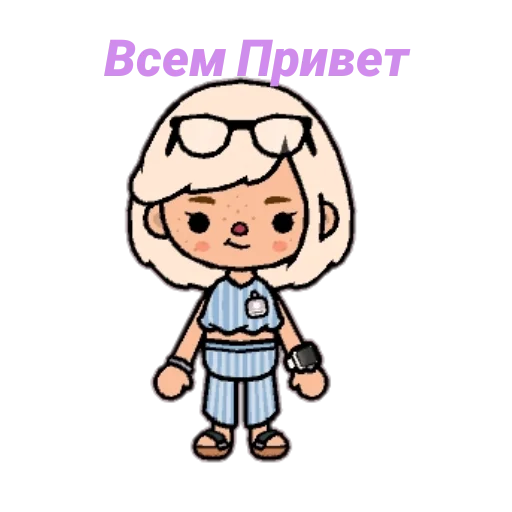 clipart illustration animation