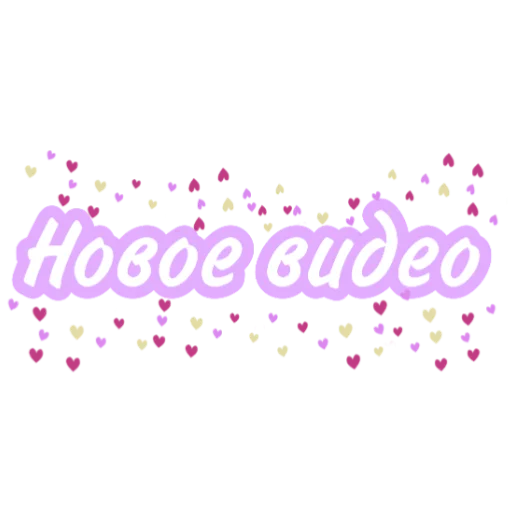 magenta graphics pink