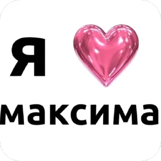 Sticker точка - 5