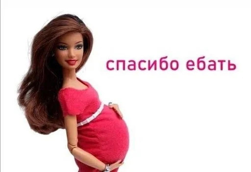 clothing person maternity