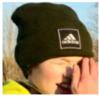 Стикер разрыв очка - 8