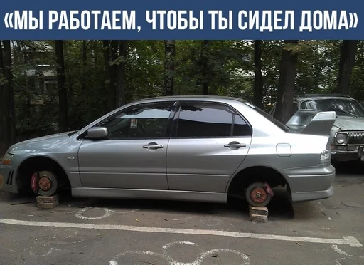 транспортное средство наземный автомобиль колесо