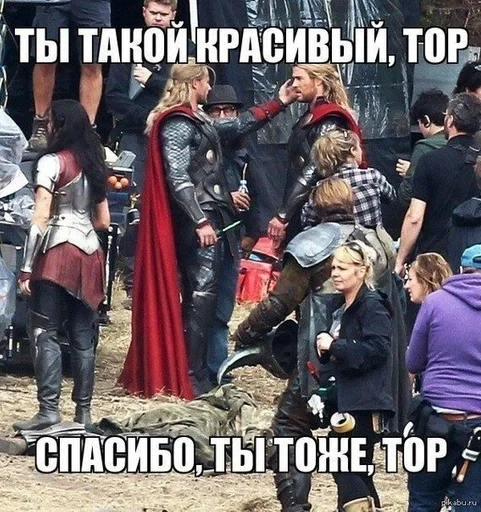 одежда обувь Человек