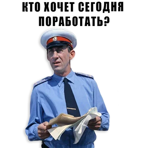 одежда Человек человеческое лицо