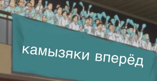 СМС скриншот знак