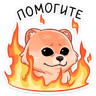 Sticker Принц Тоффи :: @stickroom - 8