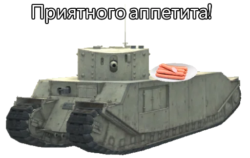 transport military vehicle combat vehicle