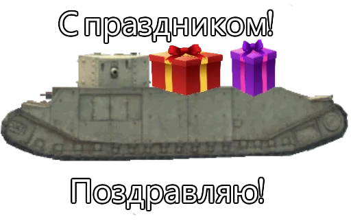 birthday cake transport LEGO