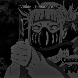 Стикер Toga Himiko ;; @helpkyojin - 8