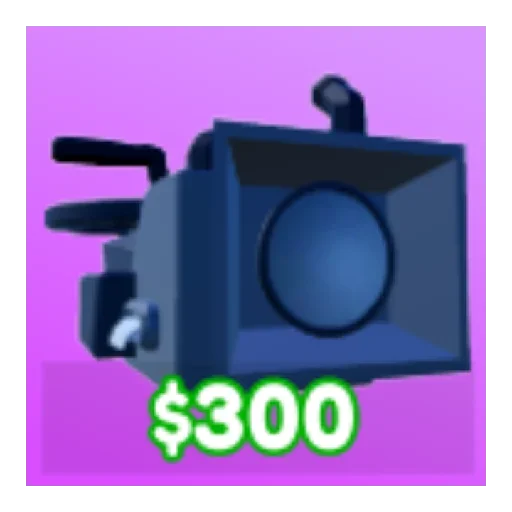 Стикер toilettowerdefen_by_SozdaiStickeriBot - 1