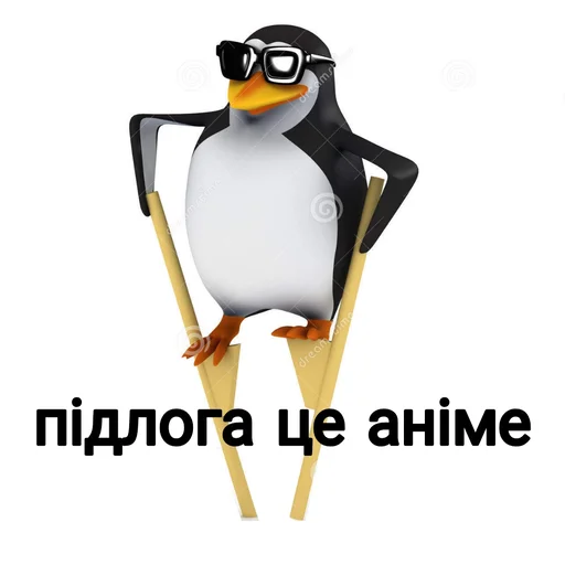 Хто не скаче той москаль - 