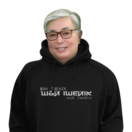 clothing human face person