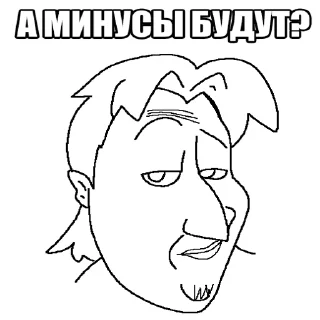 Sticker TOKANATOR98 - 4