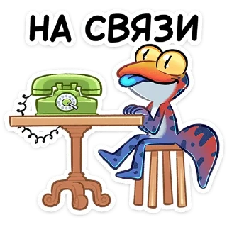 Sticker Токи от @TgSticker - 8