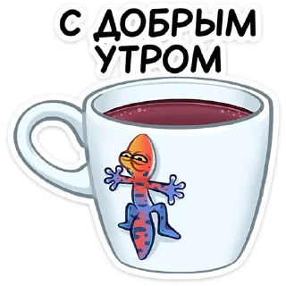 Sticker Токи от @TgSticker - 3