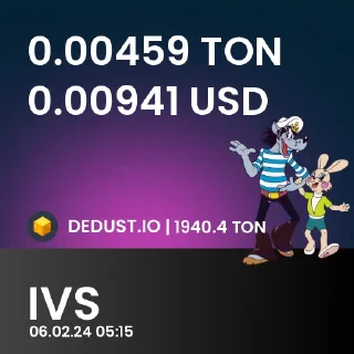 Стикер TokenPrices - 1