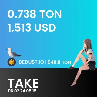 Стикер TokenPrices - 2