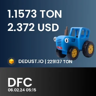 Стикер TokenPrices - 10