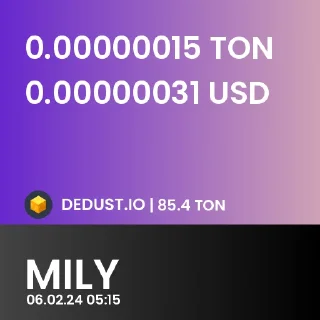 Стикер TokenPrices - 7