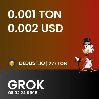 Стикер TokenPrices - 4