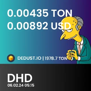 Стикер TokenPrices - 9